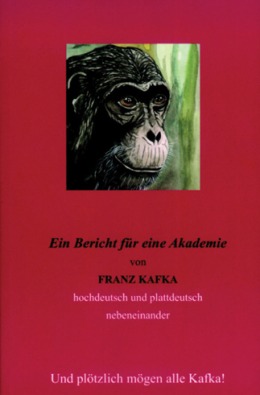 kafka_260 kafka_260